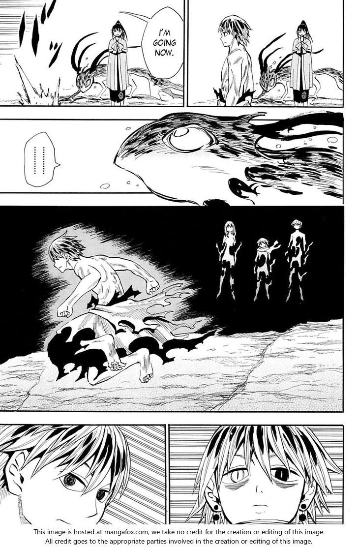 Read Sengoku Youko Manga Online