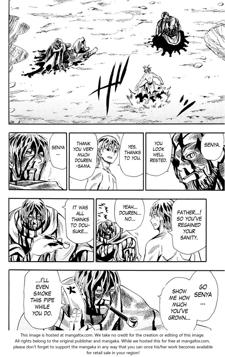 Read Sengoku Youko Manga Online