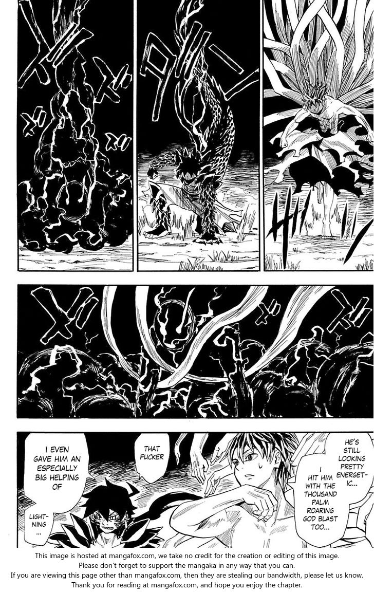 Read Sengoku Youko Manga Online