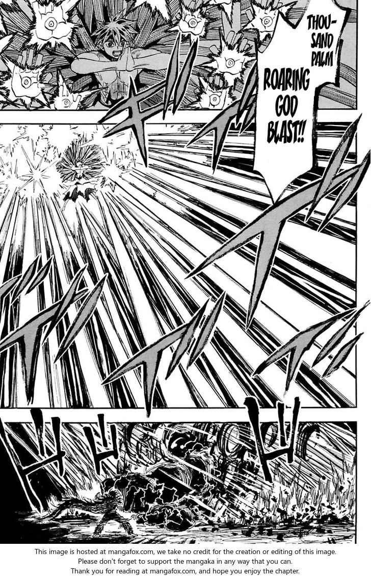 Read Sengoku Youko Manga Online