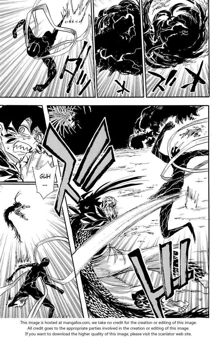 Read Sengoku Youko Manga Online