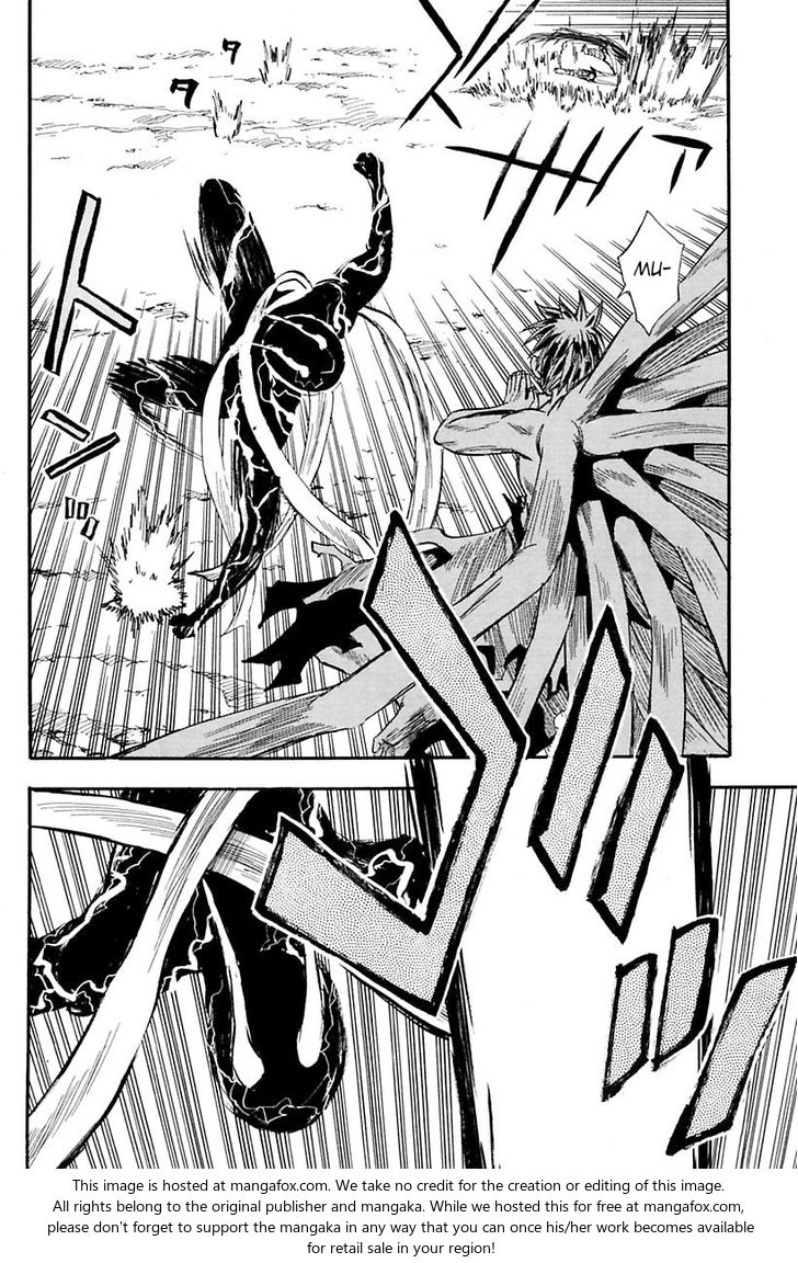 Read Sengoku Youko Manga Online