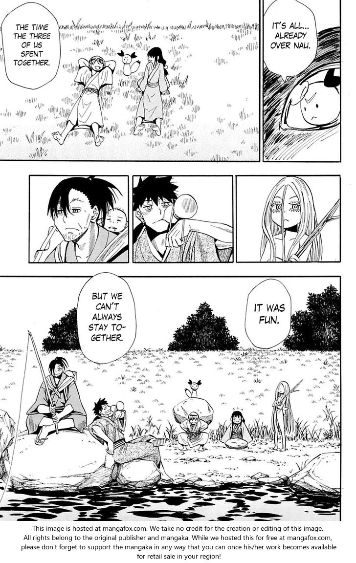 Read Sengoku Youko Manga Online