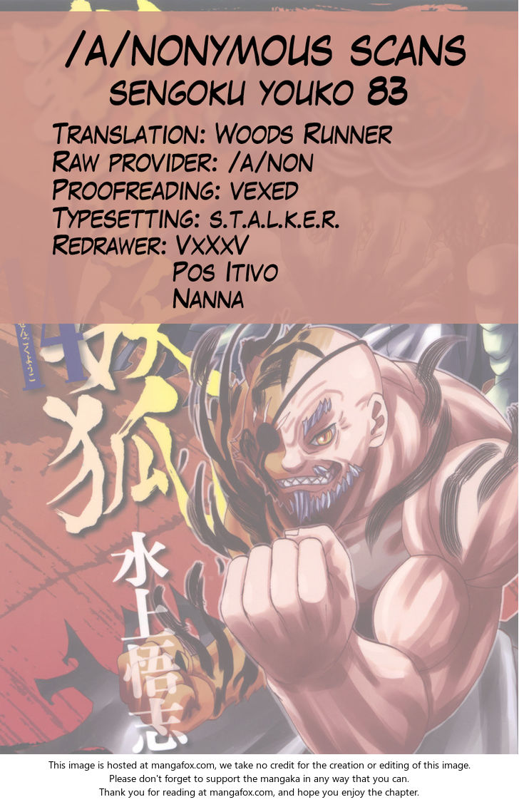 Read Sengoku Youko Manga Online