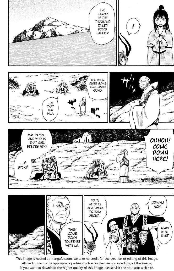 Read Sengoku Youko Manga Online