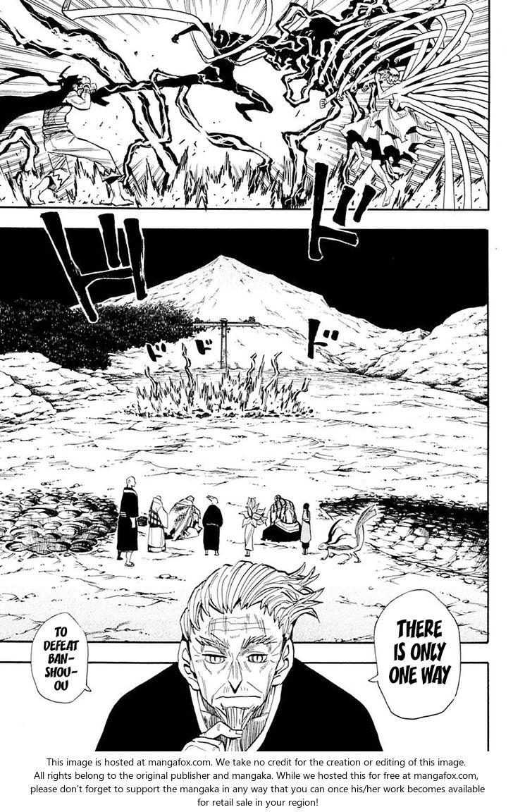 Read Sengoku Youko Manga Online