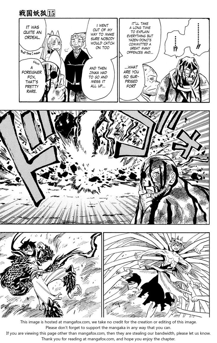 Read Sengoku Youko Manga Online