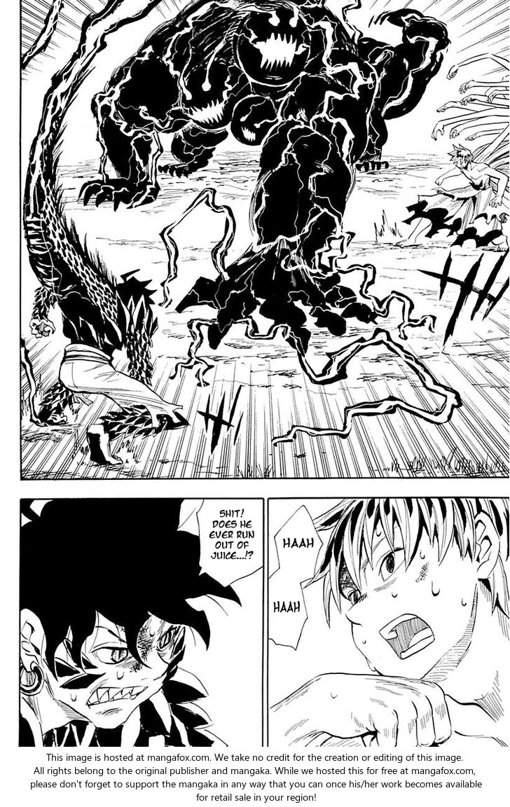 Read Sengoku Youko Manga Online