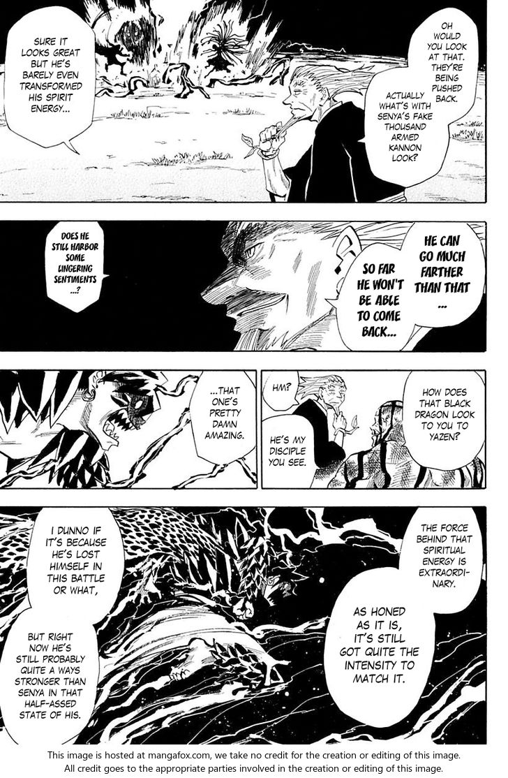 Read Sengoku Youko Manga Online