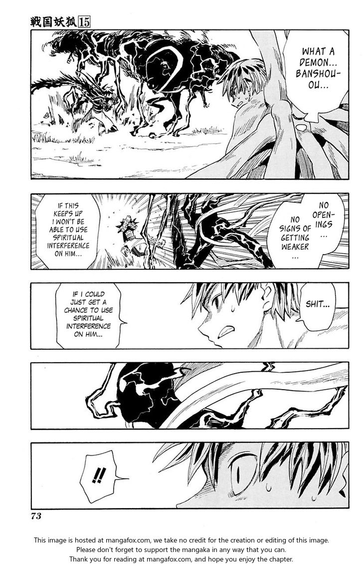 Read Sengoku Youko Manga Online