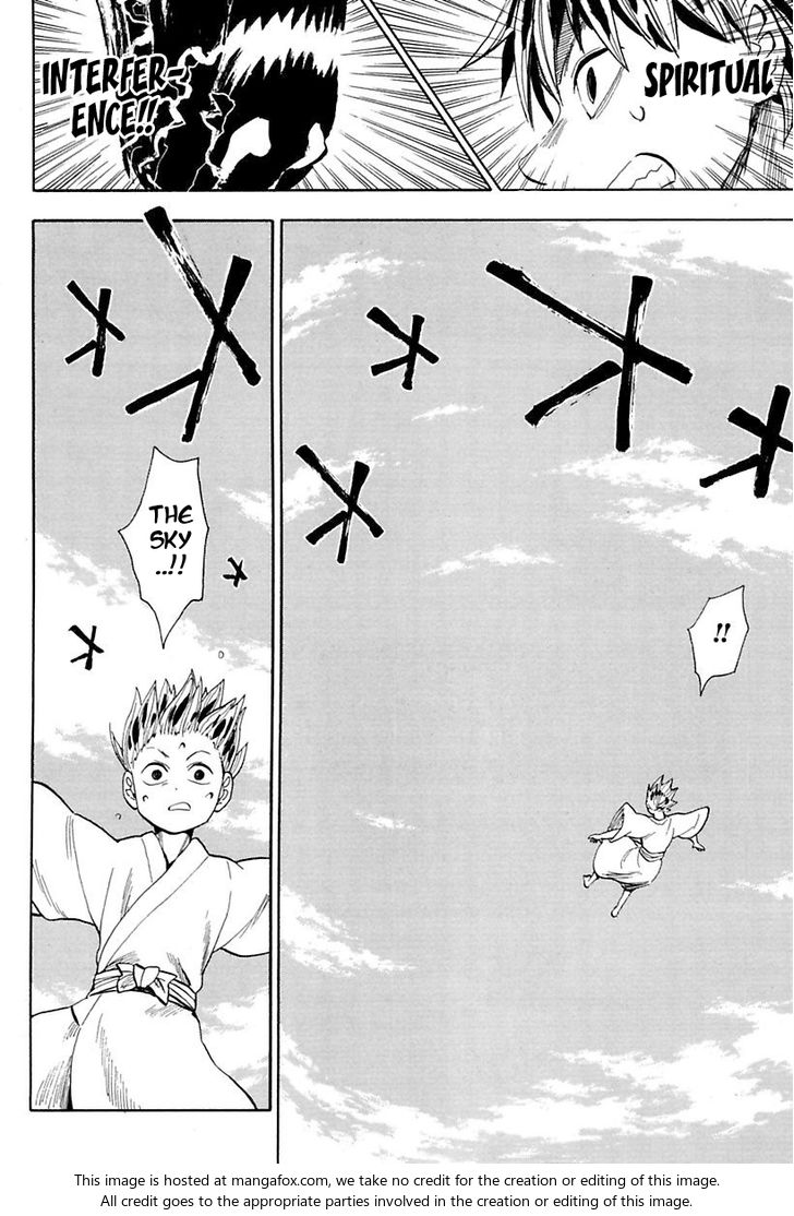 Read Sengoku Youko Manga Online