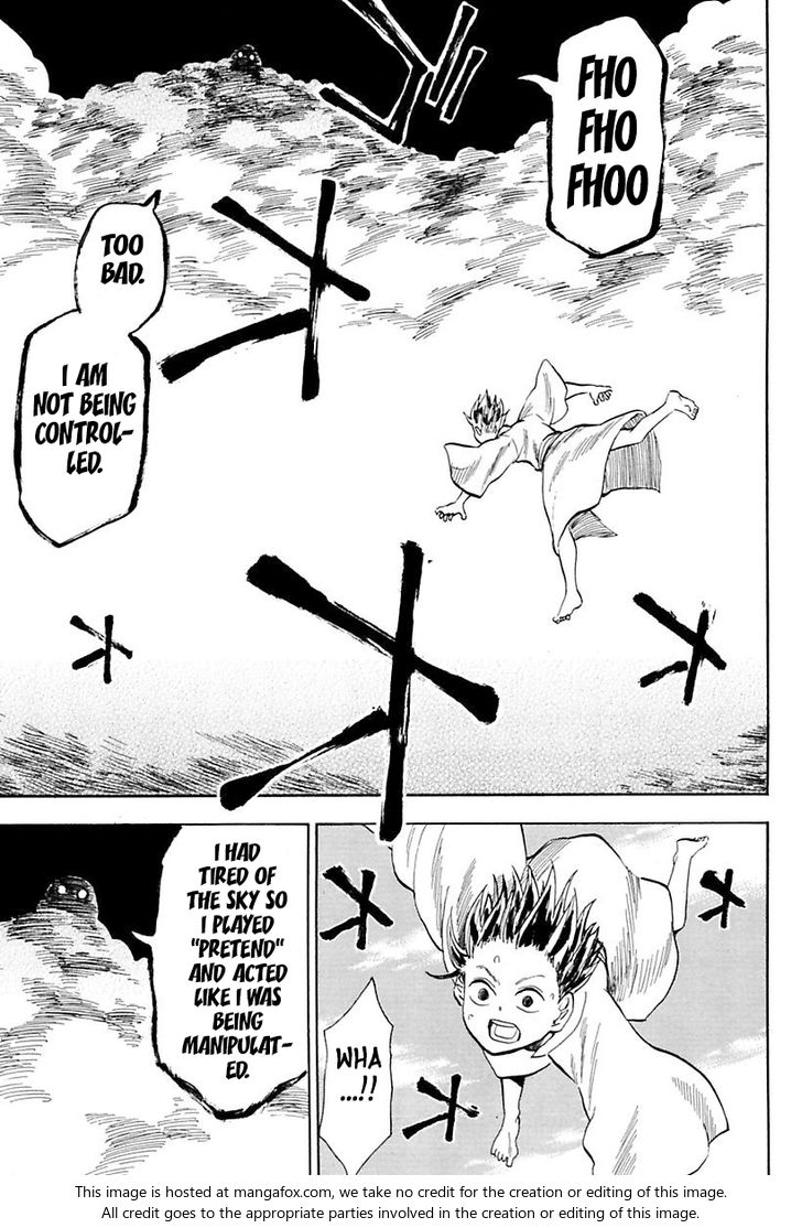 Read Sengoku Youko Manga Online