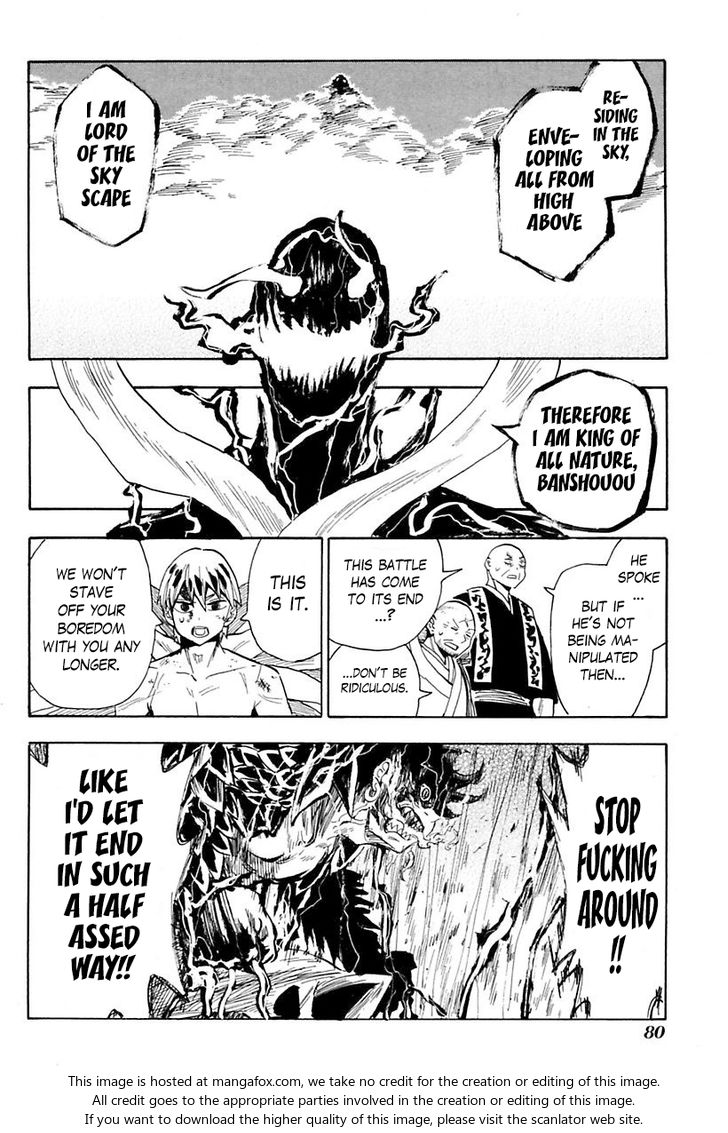 Read Sengoku Youko Manga Online