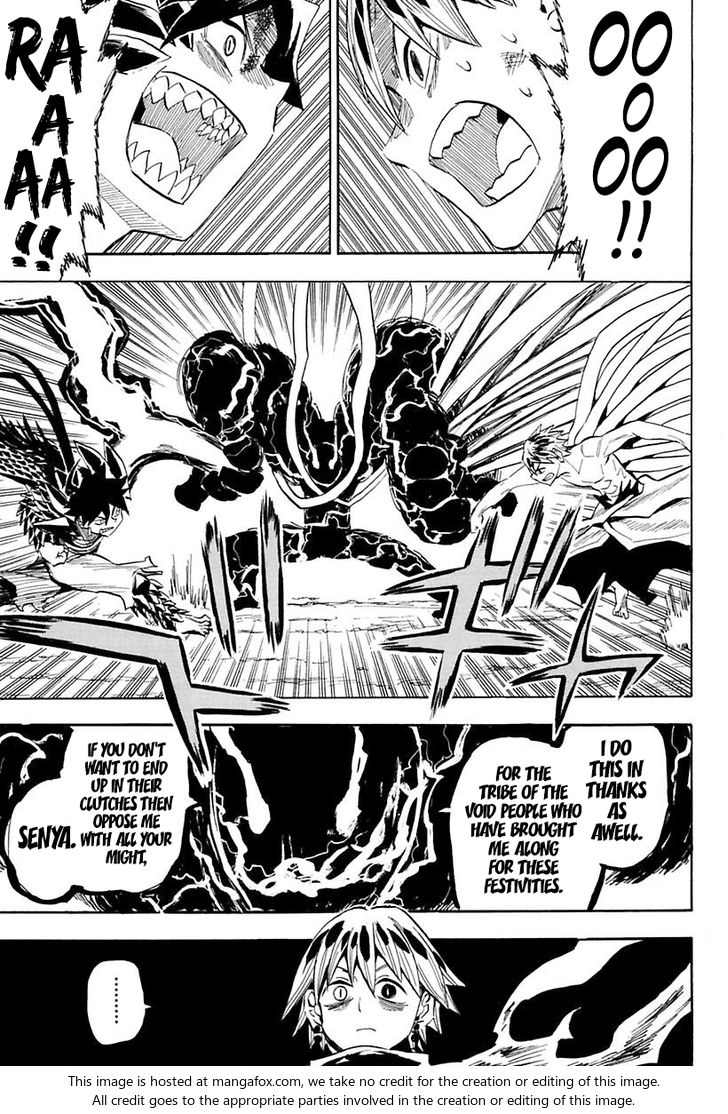 Read Sengoku Youko Manga Online