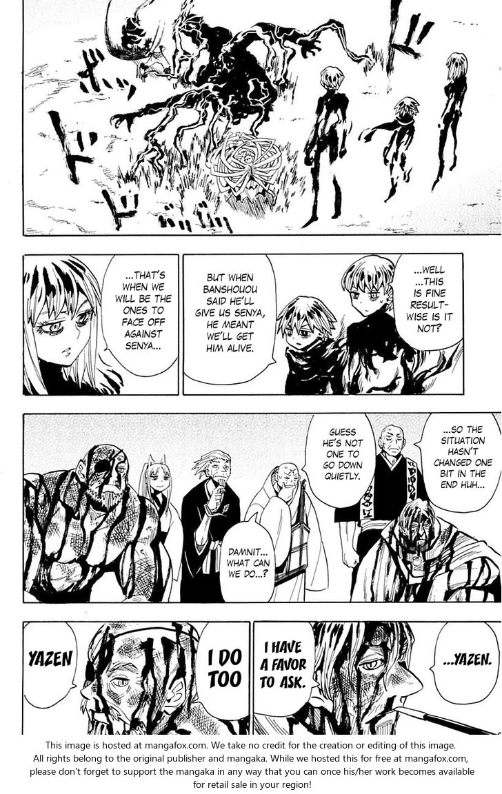 Read Sengoku Youko Manga Online