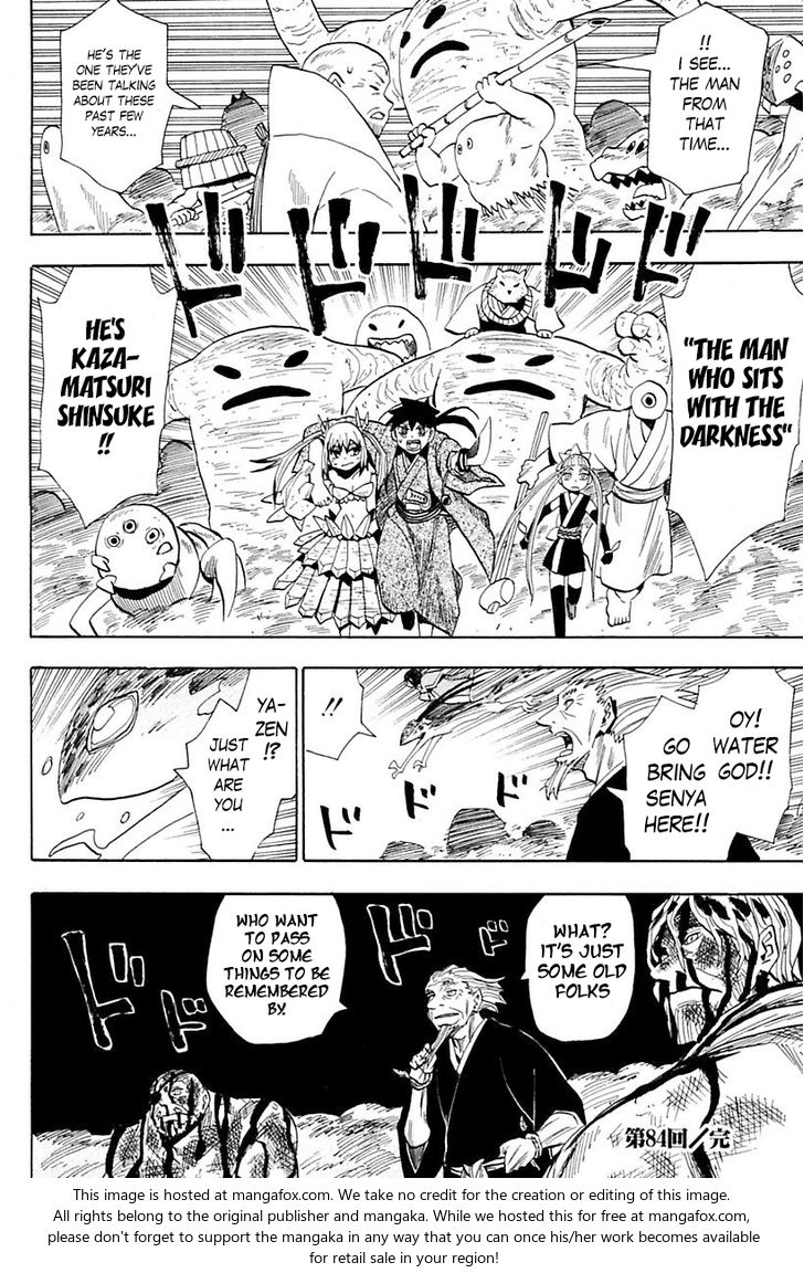 Read Sengoku Youko Manga Online