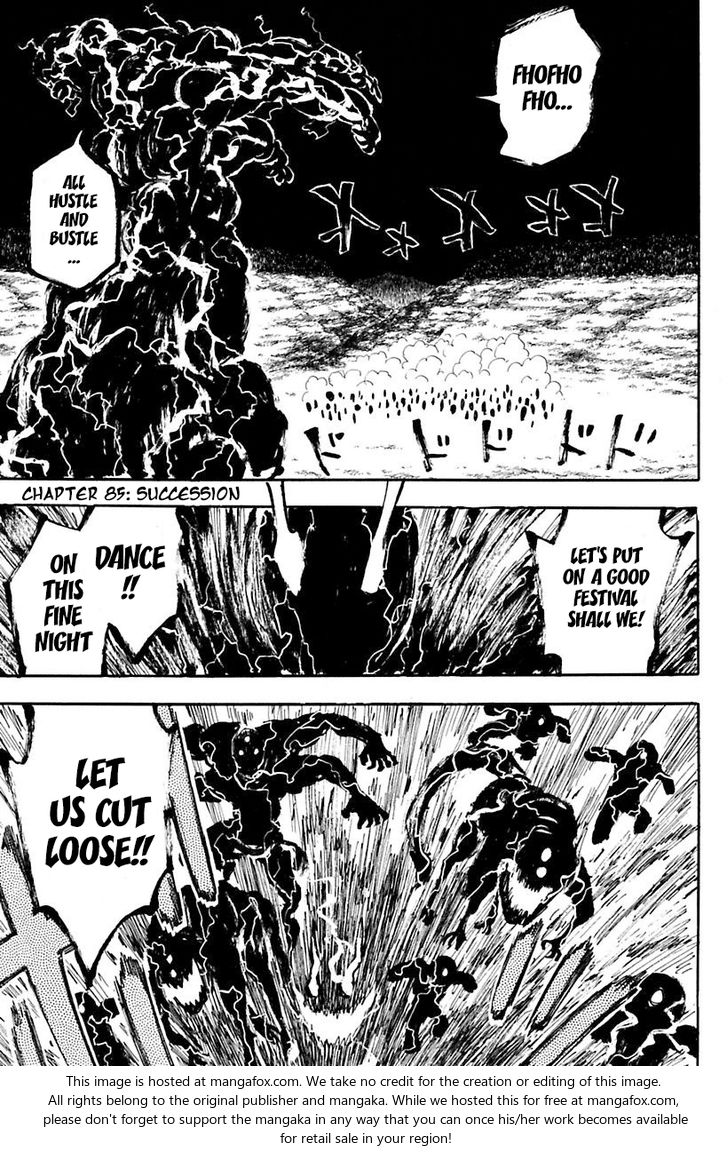 Read Sengoku Youko Manga Online