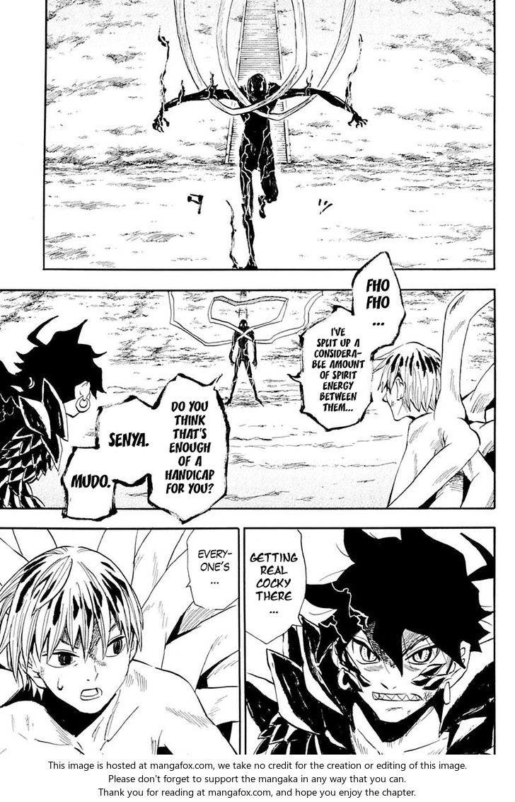 Read Sengoku Youko Manga Online