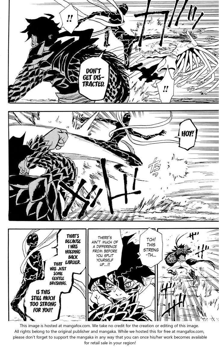 Read Sengoku Youko Manga Online