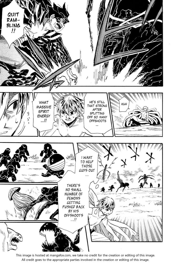 Read Sengoku Youko Manga Online