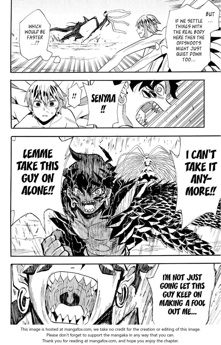 Read Sengoku Youko Manga Online