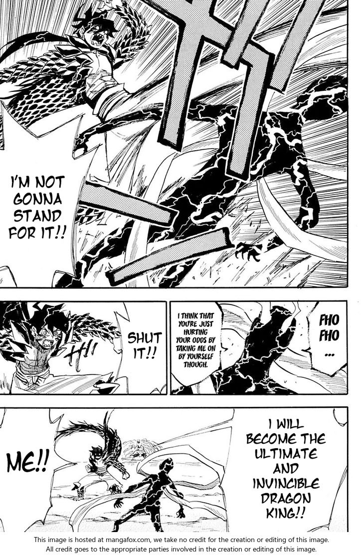 Read Sengoku Youko Manga Online