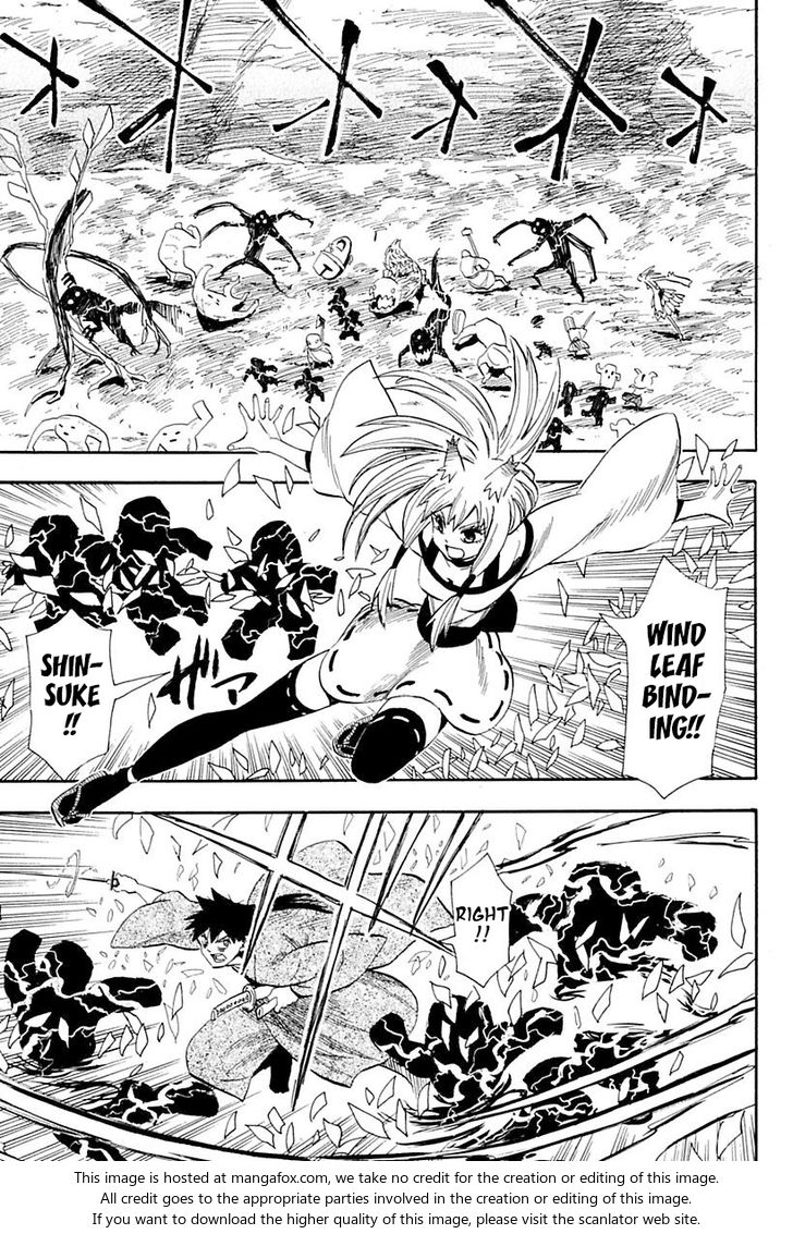 Read Sengoku Youko Manga Online