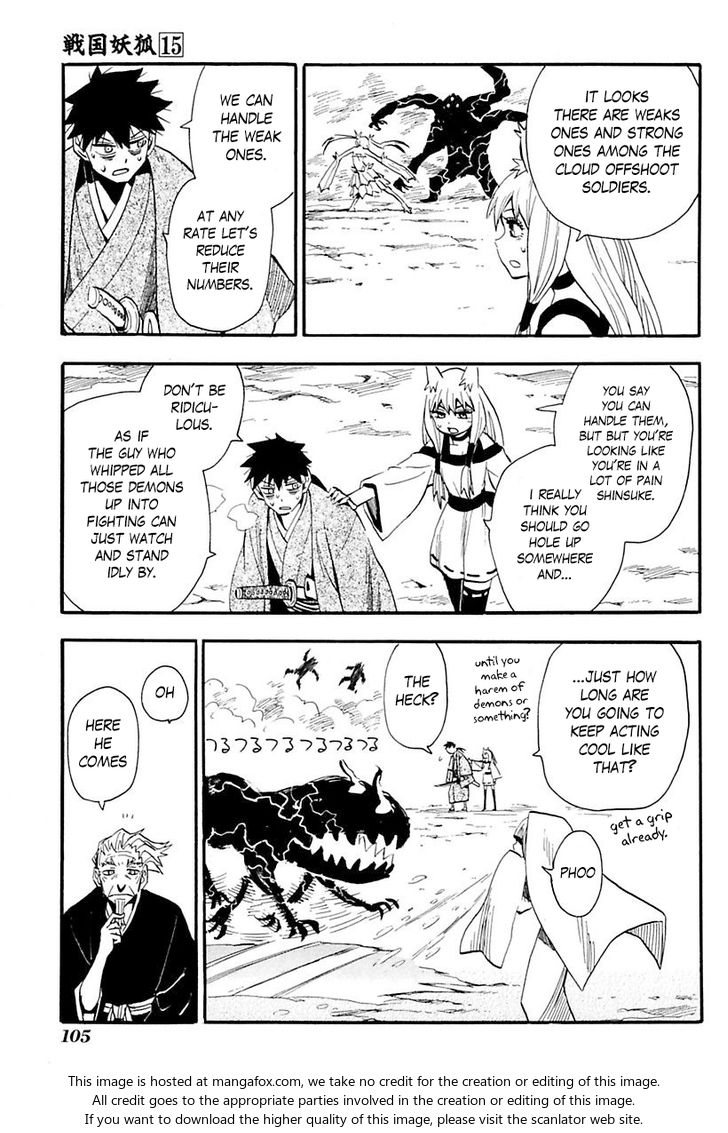 Read Sengoku Youko Manga Online