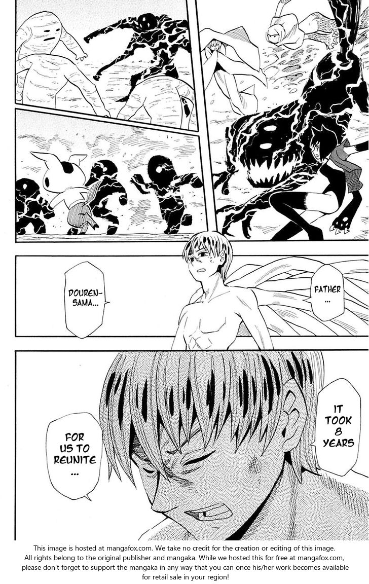 Read Sengoku Youko Manga Online