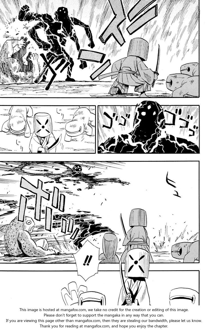 Read Sengoku Youko Manga Online