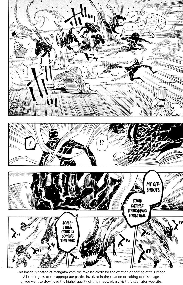 Read Sengoku Youko Manga Online