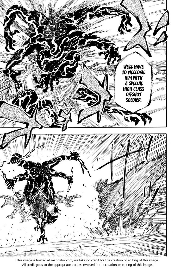 Read Sengoku Youko Manga Online