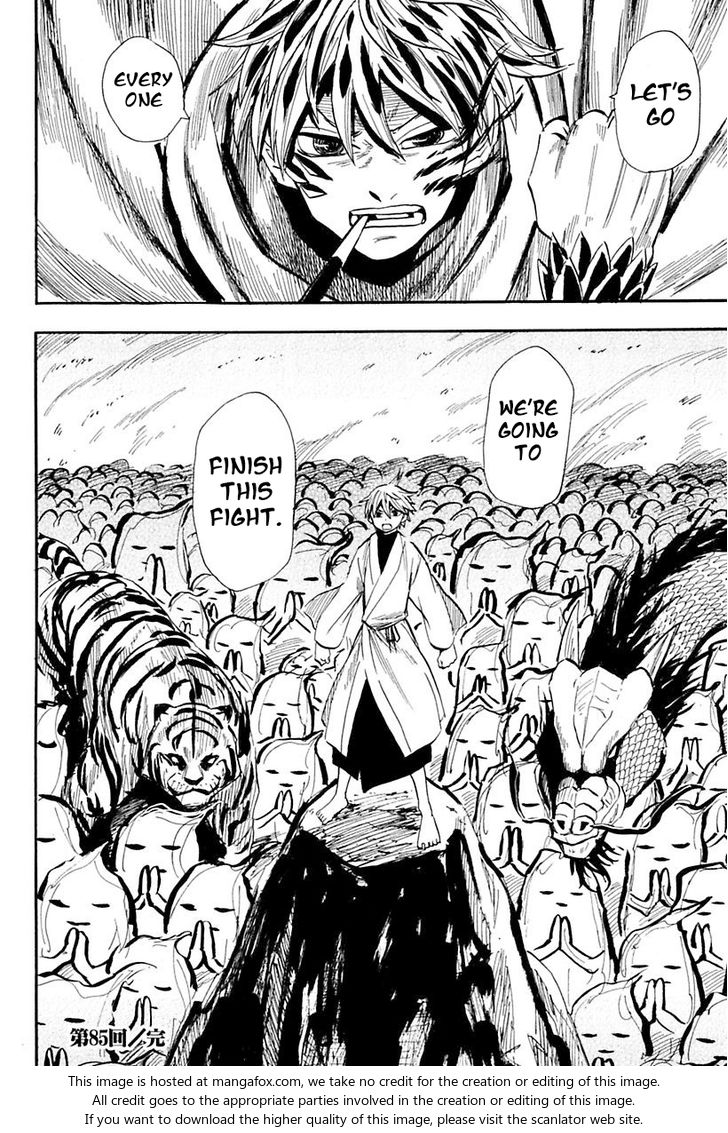 Read Sengoku Youko Manga Online