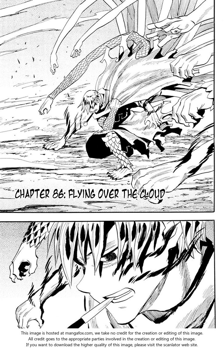 Read Sengoku Youko Manga Online