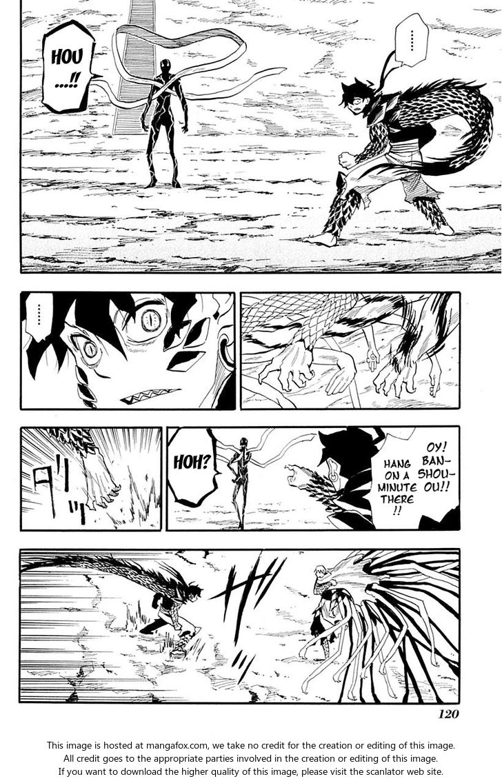 Read Sengoku Youko Manga Online