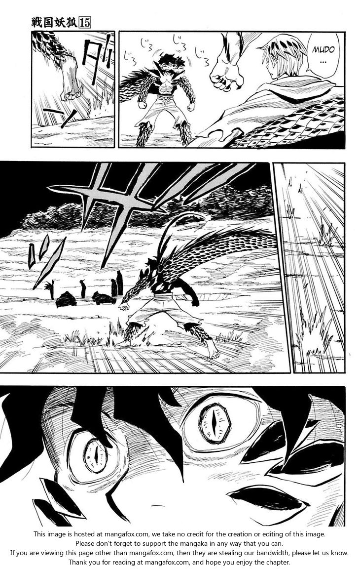 Read Sengoku Youko Manga Online