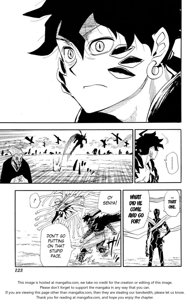 Read Sengoku Youko Manga Online