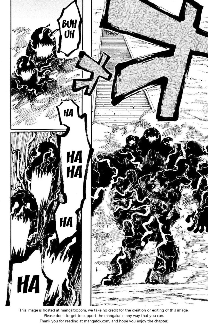 Read Sengoku Youko Manga Online