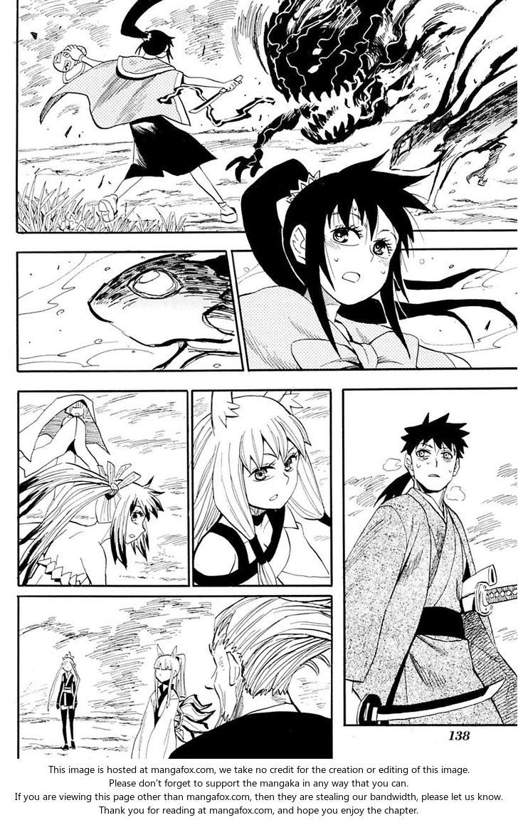 Read Sengoku Youko Manga Online