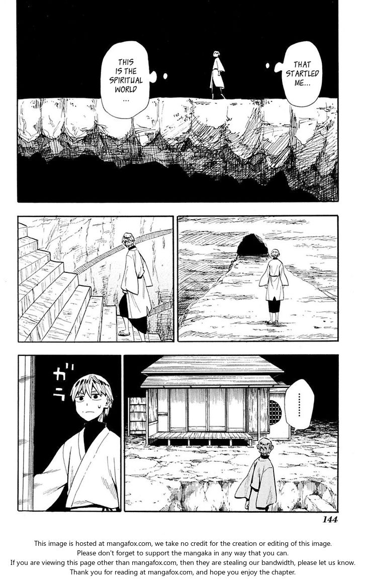 Read Sengoku Youko Manga Online