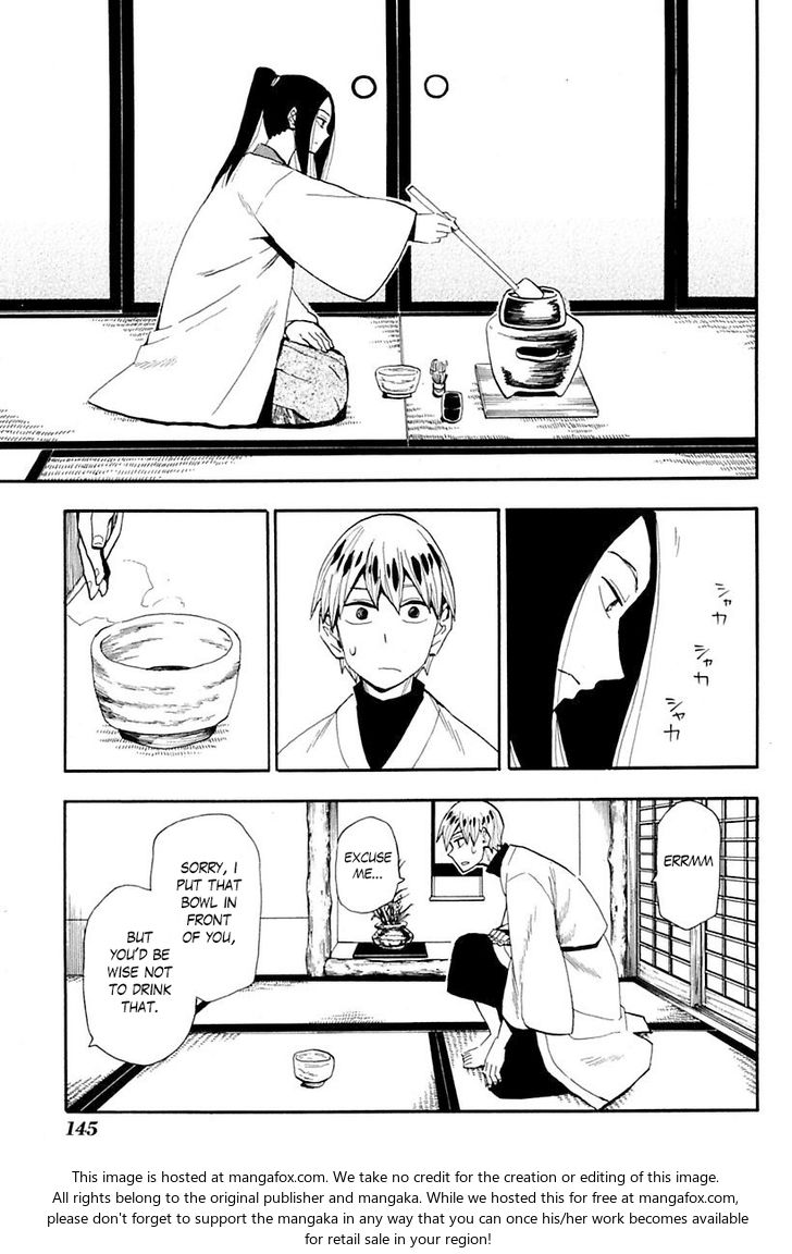 Read Sengoku Youko Manga Online