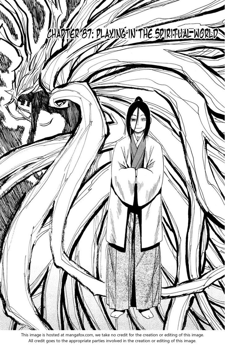 Read Sengoku Youko Manga Online