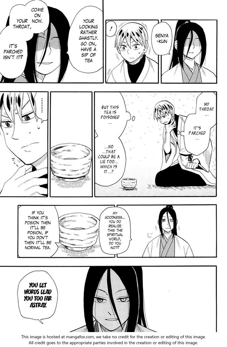 Read Sengoku Youko Manga Online