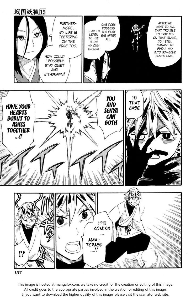 Read Sengoku Youko Manga Online