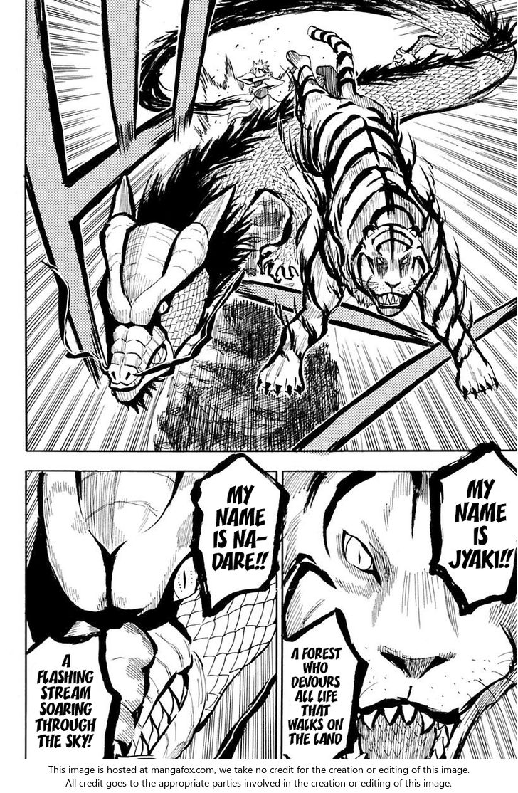 Read Sengoku Youko Manga Online