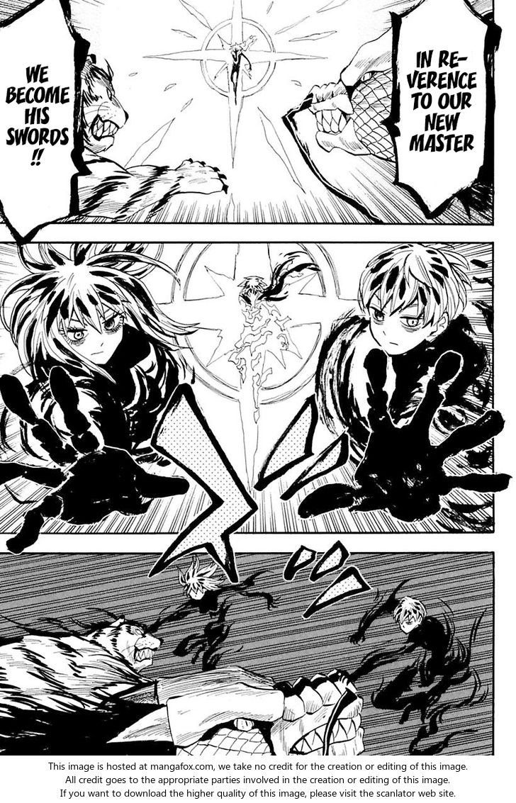 Read Sengoku Youko Manga Online