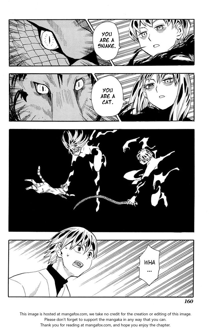 Read Sengoku Youko Manga Online