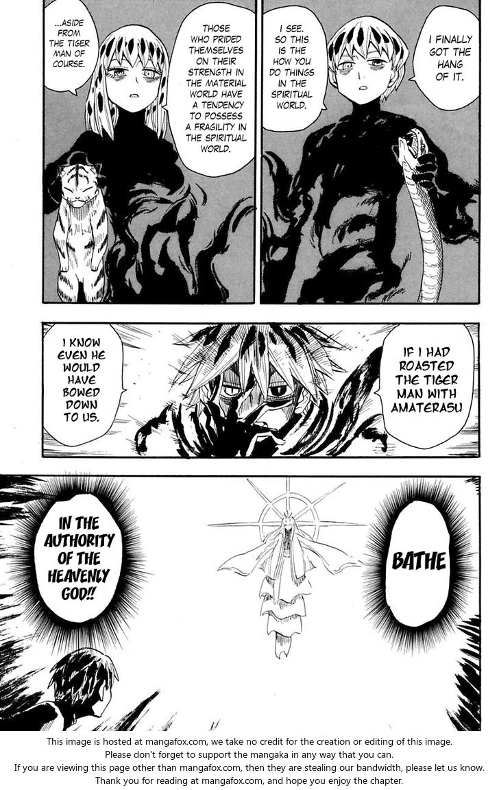 Read Sengoku Youko Manga Online