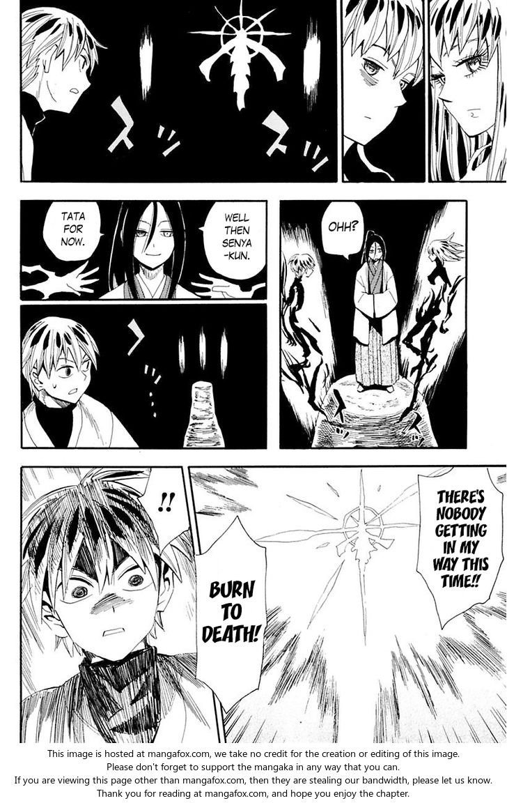 Read Sengoku Youko Manga Online