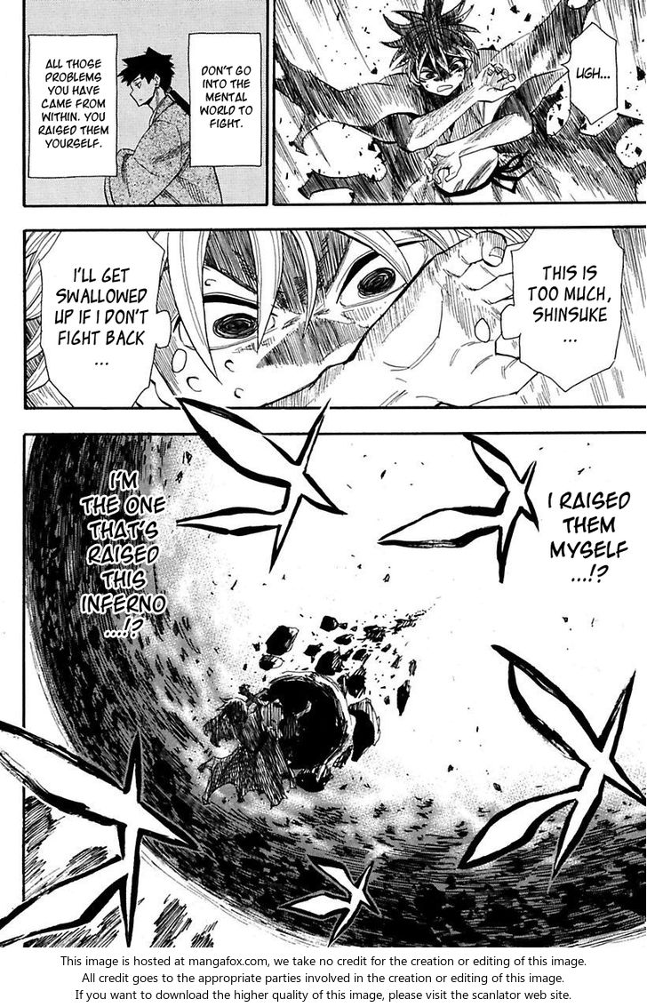 Read Sengoku Youko Manga Online